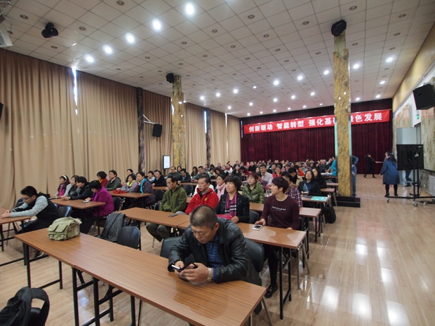 搞基美女操逼中关村益心医学工程研究院心脑血管健康知识大讲堂活动（第二期）